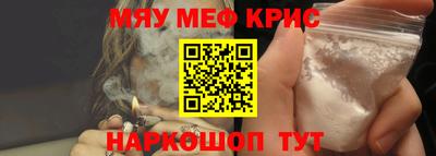 мдпв Кингисепп