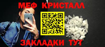 мдпв Кингисепп