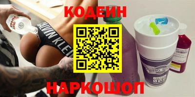 марки lsd Кинель