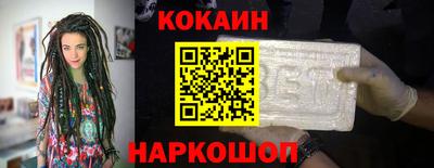 марки lsd Кинель