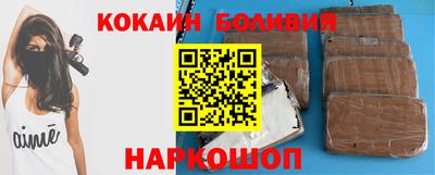 мдпв Кингисепп