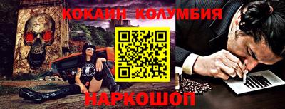 марки lsd Кинель