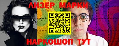 мдпв Кингисепп
