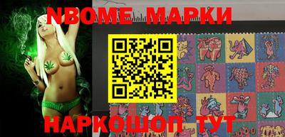 мдпв Кингисепп