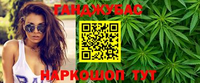 кокаин перу Кимры