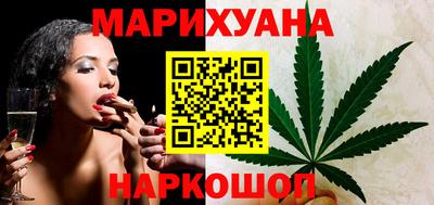 марки lsd Кинель