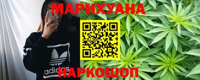 кокаин перу Кимры