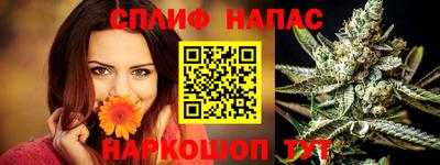 марки lsd Кинель