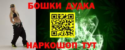кокаин перу Кимры