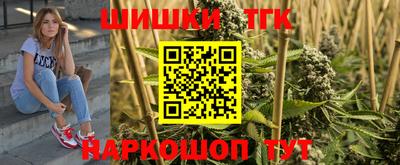 марки lsd Кинель