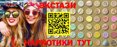 мдпв Кингисепп