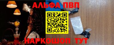 кокаин перу Кимры