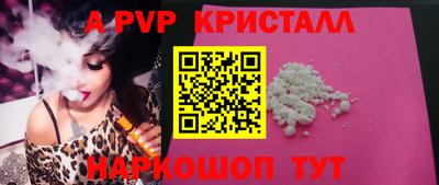 кокаин перу Кимры
