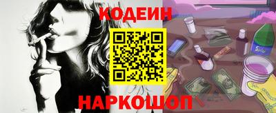 кокаин перу Кимры
