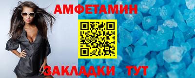 мдпв Кингисепп