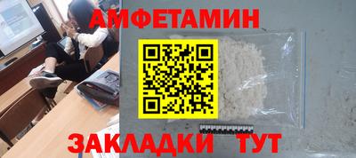 кокаин перу Кимры