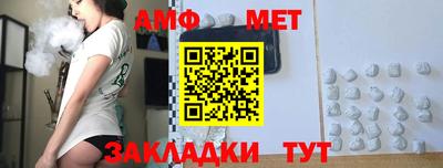 кокаин перу Кимры