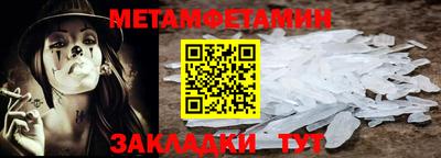 кокаин перу Кимры