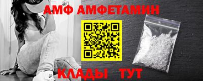 кокаин перу Кимры