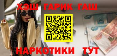 кокаин перу Кимры