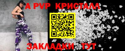 марки lsd Кинель