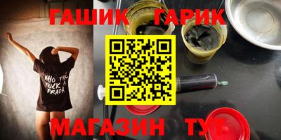 кокаин перу Кимры