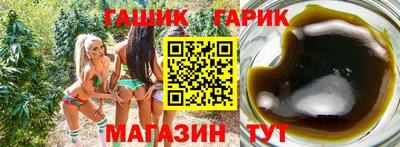 марки lsd Кинель
