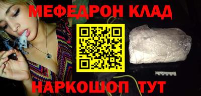 мдпв Кингисепп