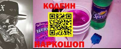 марки lsd Кинель