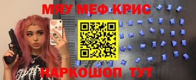 кокаин перу Кимры