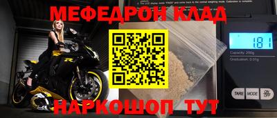 кокаин перу Кимры